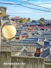 【韓国旅行】初めてのソウルなら絶対に訪れたい『北村韓屋村』韓国らしい街並みを体験‼️