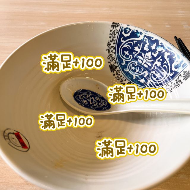 必試餃子湯底，絕無味精😋