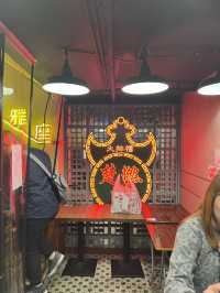 香港新派舒適大排檔