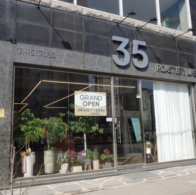 시골에서 접하는 로스팅 카페! 영암군 cafe 35