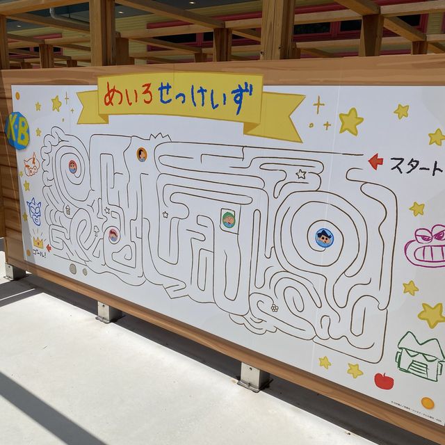 淡路島！ニジゲンノモリ「ふたば幼稚園」クレヨンしんちゃんの世界観が味わえるアトラクション