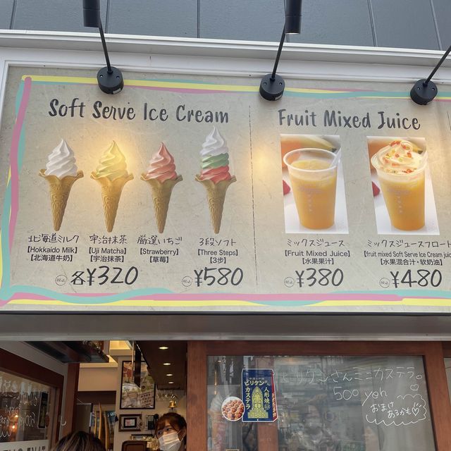 เดินเล่น Shinseikai ย่านกินดื่มสุดคึกคักของ Osaka