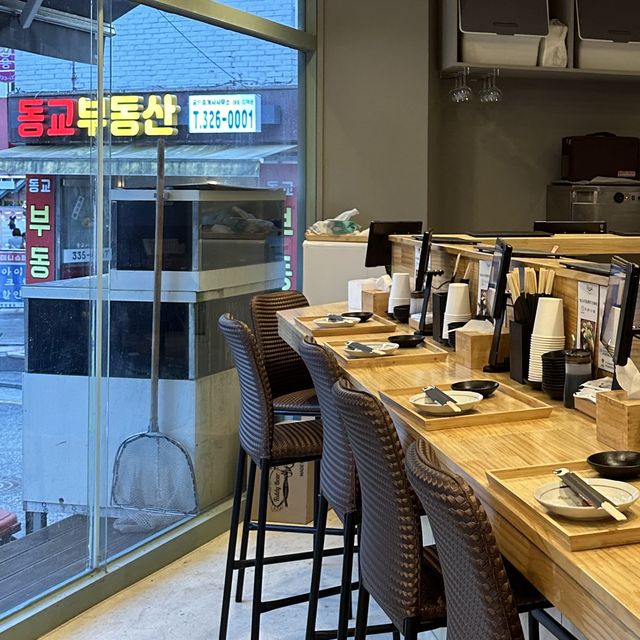 잇스시, 홍대 혼밥하기 좋은 트랜디 초밥전문점