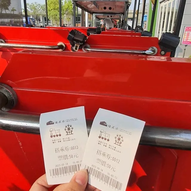 高雄港遊車河【高港小火車】