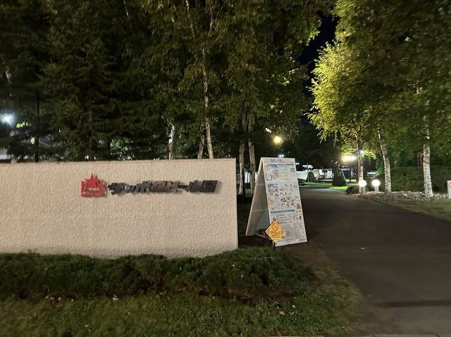 北海道・札幌。広い敷地にビールに関する施設がたくさんあります『サッポロビール園』を散策。