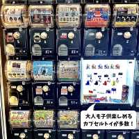 📍 ケンエレスタンド 新橋駅店/東京