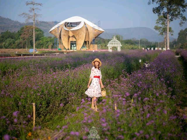 อิตาลีเมืองไทย...เวโรน่า ทับลาน จ.ปราจีนบุรี