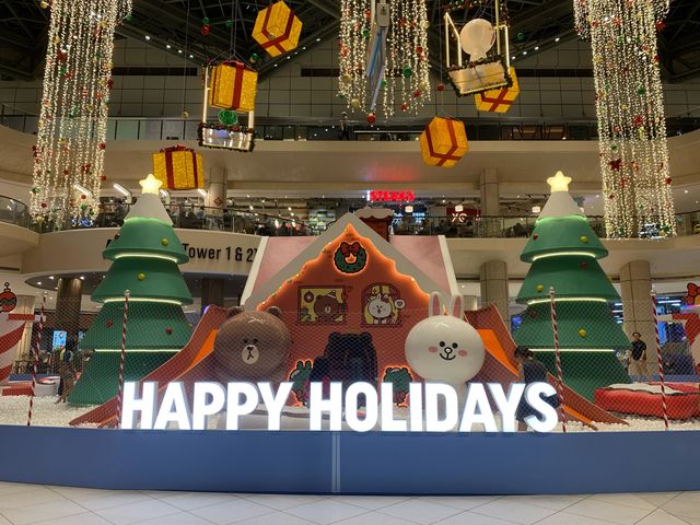 Holiday Wonder With Line Friends