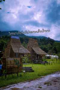 ที่พักสะปัน "บ้านใบไม้ สะปัน"