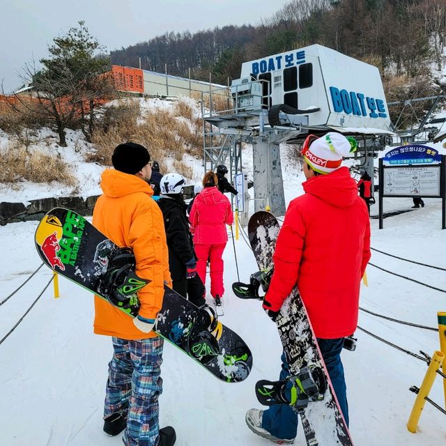 친구들과 무주스키장 여행
