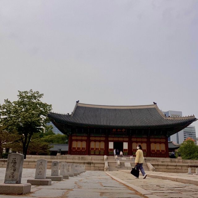 Deoksugung Palace 