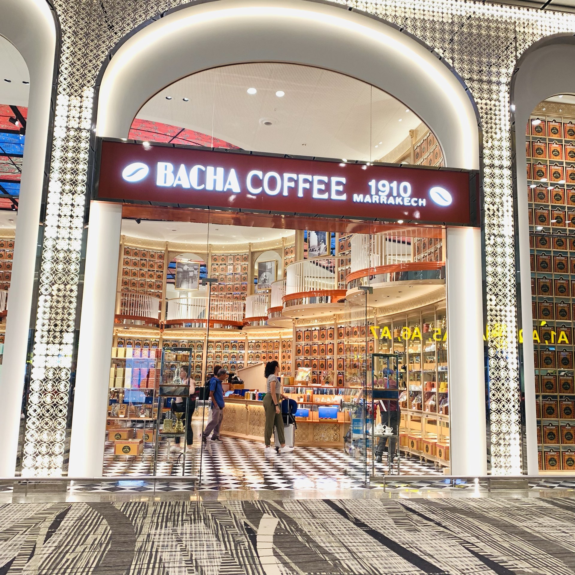 Amazon.com: Bacha Coffee | San Cristóbal Ecuador Single