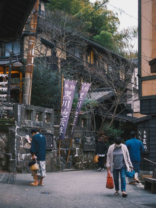 探索日本最美的秘境溫泉｜黑川溫泉