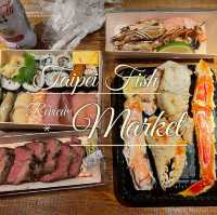 รีวิว - ตลาดปลาไทเป Taipei Fish Market 🐠