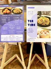 龍門一番嘆翻個chill chill 下午茶