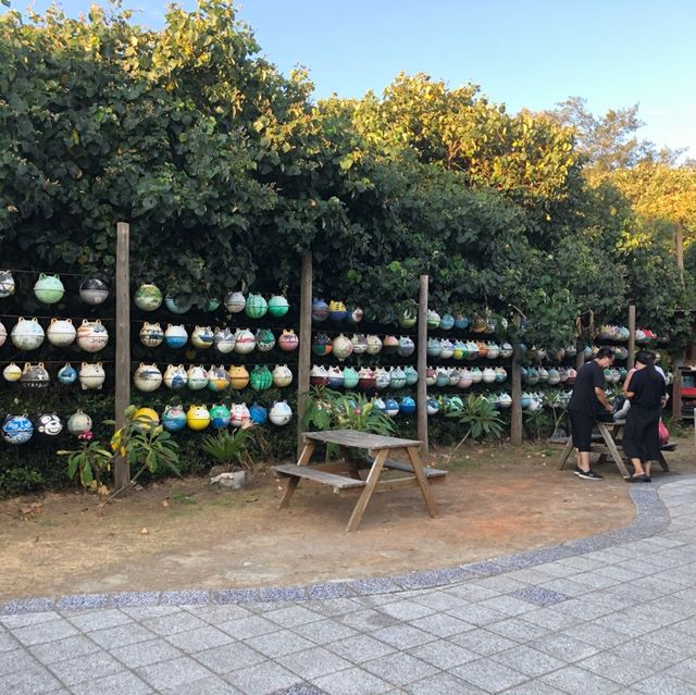 新屋海洋客家休閒農業區遊客中心