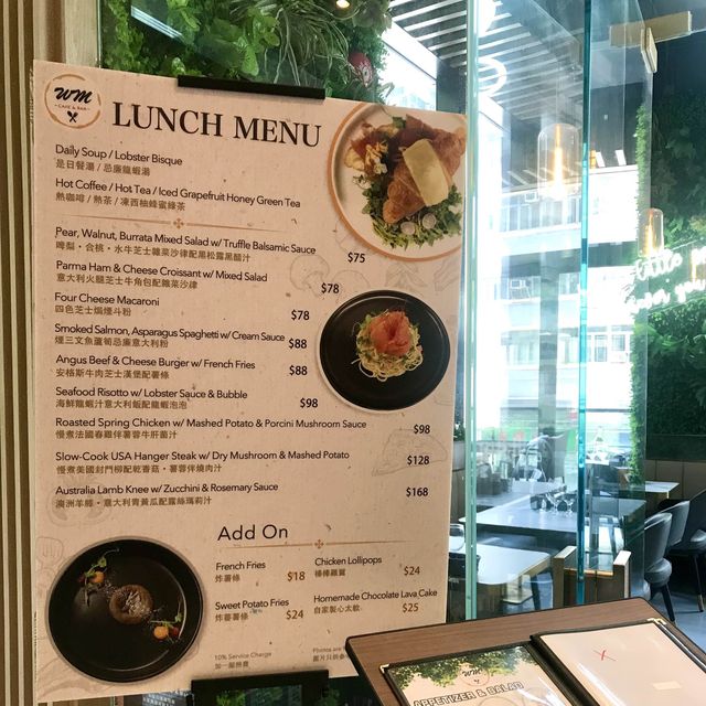 Japanese Ambience in Hong Kong