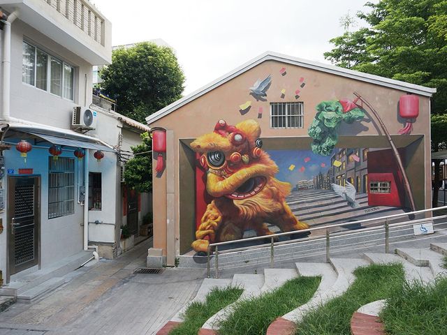 遊廣東🇨🇳廣州府學西街