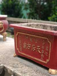靜心遊走【天后古廟】,你可來過?