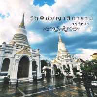 วัดพิชย​ญาติกา​ราม​วรวิหาร​