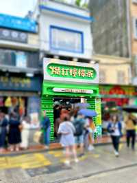 澳門必試🇲🇴滿滿維他命C爆打檸檬茶