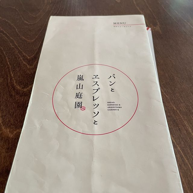 【京都府】嵐山の人気カフェでお料理と雰囲気を楽しむ