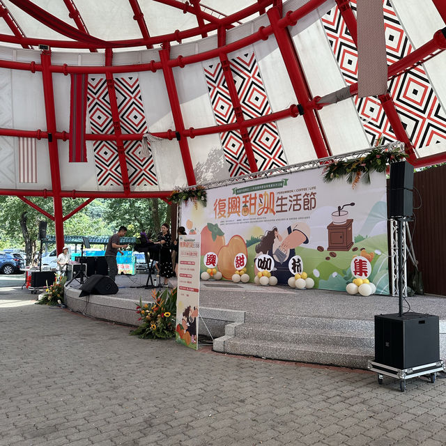 桃園復興鄉⛰️角板山公園！親近大自然，走吊橋，吸收芬多精！