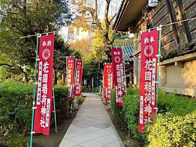 【東京都/花園稲荷神社】上野の紅葉と稲荷神社