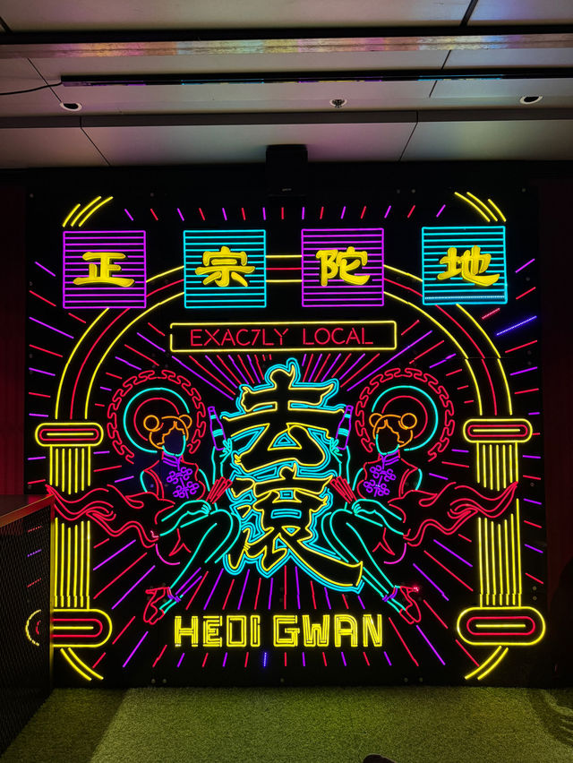 銅鑼灣高層無敵靚景去滾 鬼馬裝潢食材高質足料