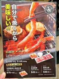 永遠排長龍嘅燒肉LIKE👍🏻