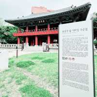🇰🇷 Bosingak Pavilion