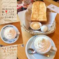 青梅方面に紅葉ドライブ