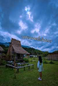 ที่พักสะปัน "บ้านใบไม้ สะปัน"