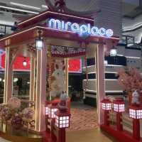 Mira Mall 齊來「捉」福 福兔神社主題