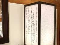 한옥에서 전통의 멋과 휴식을 즐길 수 있는 한옥호텔 '남원예촌 by 켄싱턴'