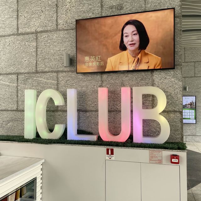 旺角三星酒店