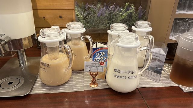 Vessel Inn札幌中島公園酒店