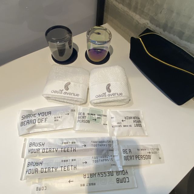 粵海酒店體驗🥰