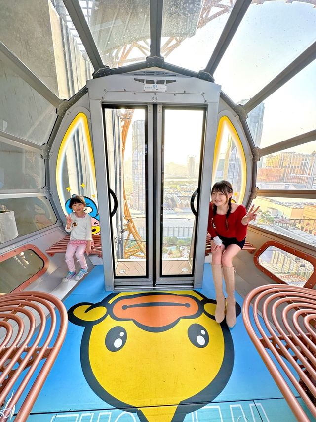限定轉轉B.Duck主題 8字形摩天輪車廂，打卡最強！行運一定Duck！