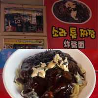 Please your stomach in Udo Island, Jeju 😋 