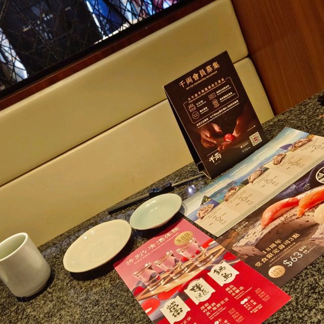 陪媽咪去吃千兩！日本料理餐廳！