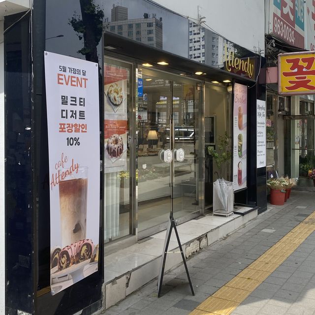 제기동역 카페 어텐디 attendy