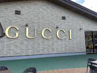 輕井澤超大型戶外outlet