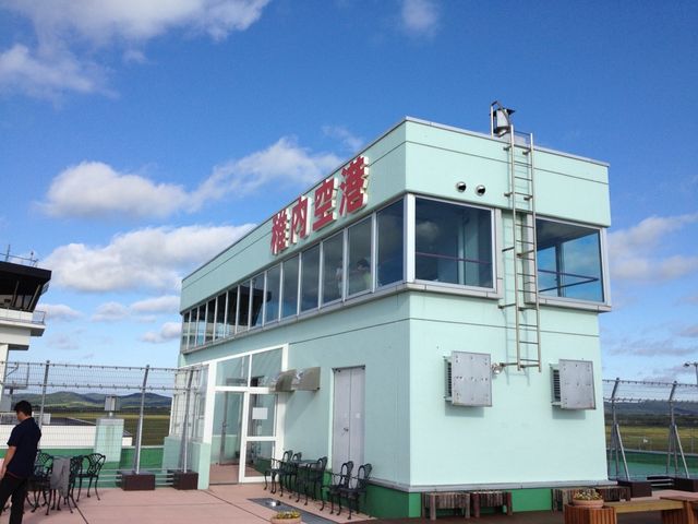 北海道　北海道観光　稚内夕日が丘パーキング＆稚内空港に行ってきた！