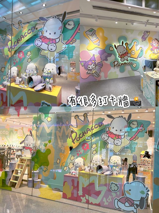 🇭🇰又一城三麗歐專門店💛太可愛啦💛  