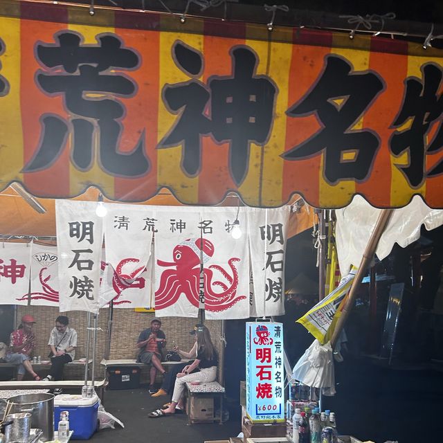 【兵庫 神戸】生田神社で夏祭り🌻