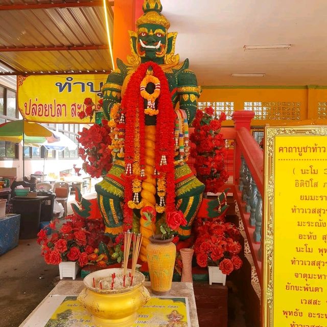 อุทยานพระพิฆเนศ จ.นครนายก