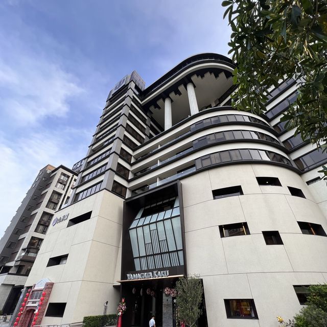 礁溪山形閣日式酒店