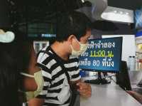 อุทยานดาราศาสตร์สิรินธร เชียงใหม่