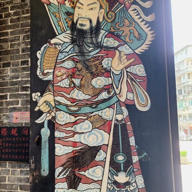 澳門康公廟